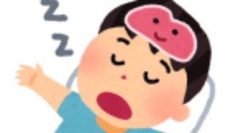 睡眠導入剤の副作用はどんなの？