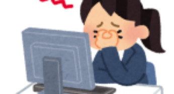 緊張型頭痛って？原因と対策はコレだ！