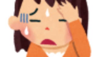 後頭神経痛！原因や対処法は？