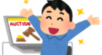 メルカリってなに？メリットとデメリットは？