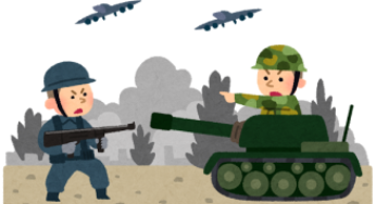 第三次世界大戦が起きたらどこへ逃げればいいの？③